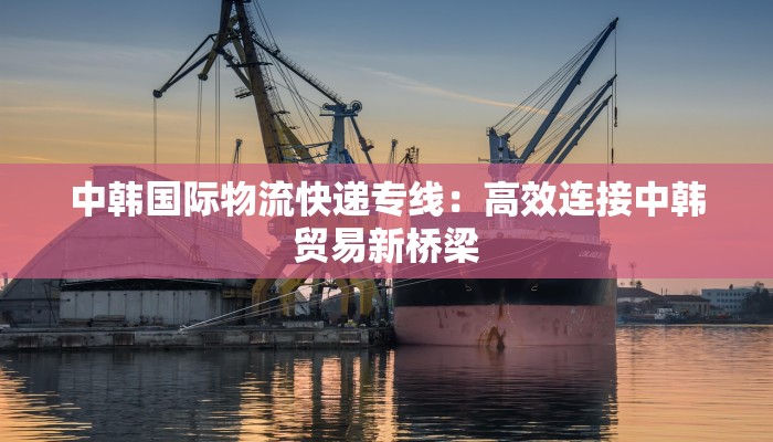 疫情最新绍兴:守护健康,拥抱活力 疫情最新绍兴:守护健康,拥抱活力